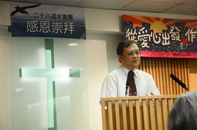 2010第28屆堂慶